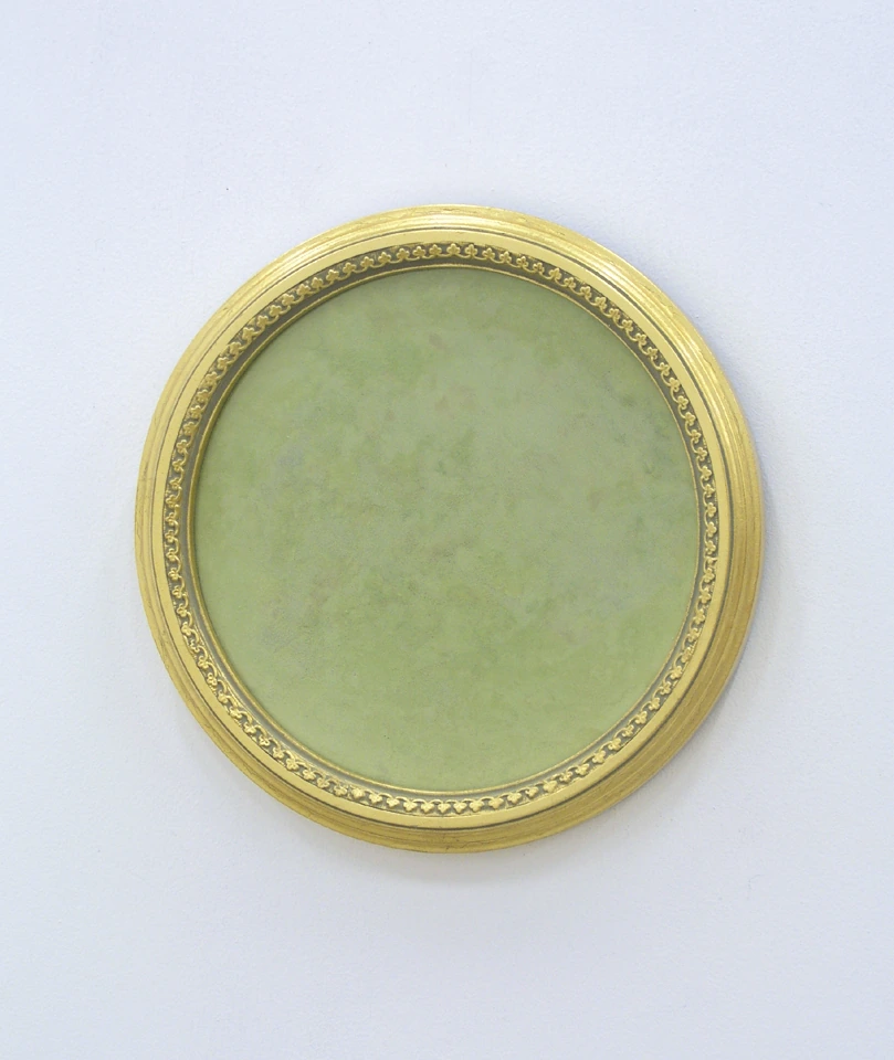 Mirror Work Series 02, Yellow Green