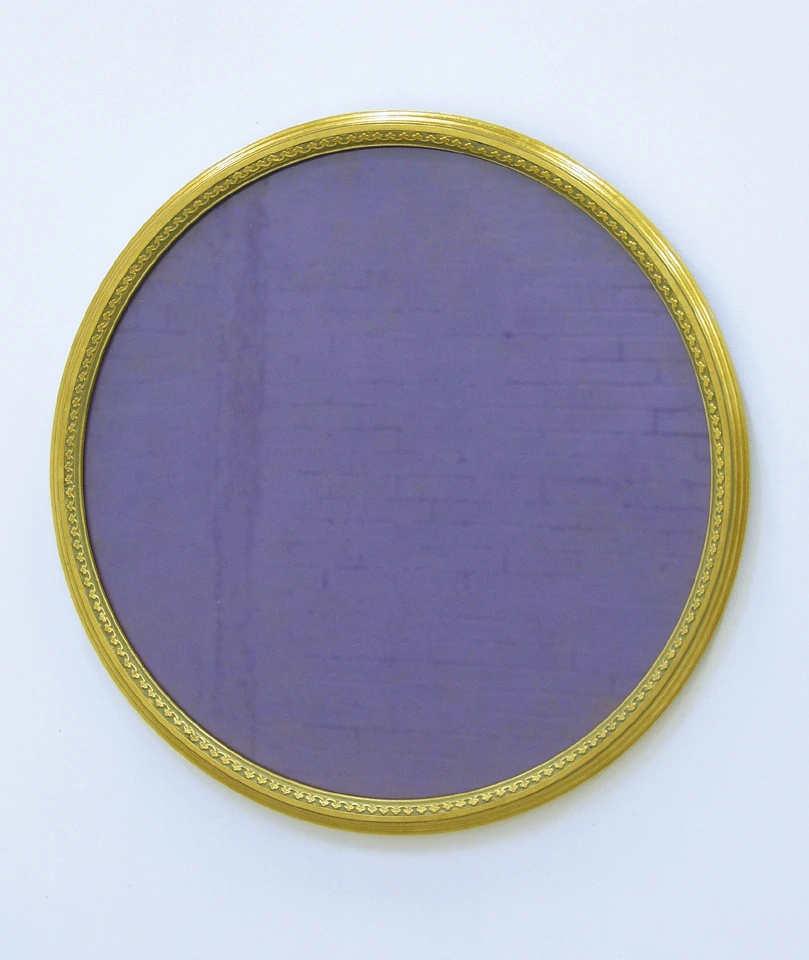 Mirror Work Series 12, Purple