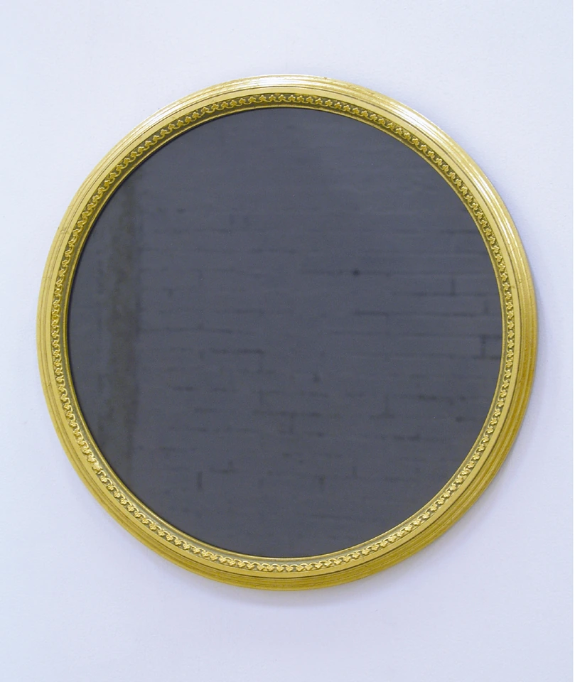 Mirror Work Series 14, Deep Purple