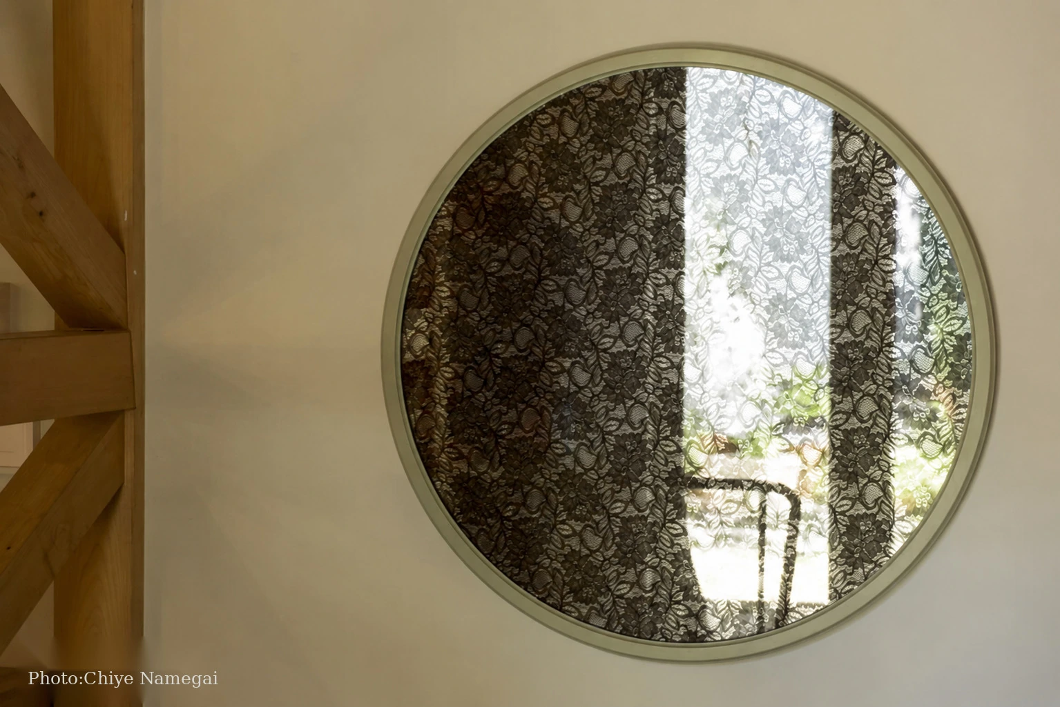 Mirror Work lace installed at Kochuten Books and Coffee